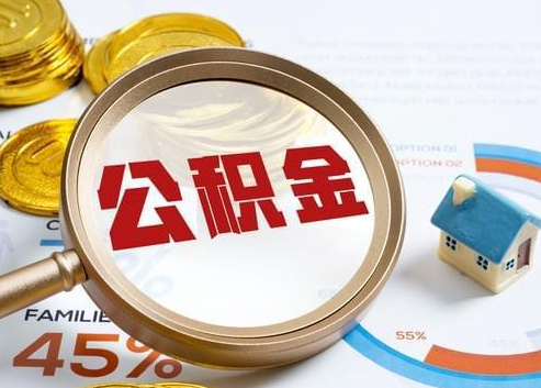 湘西2025年政策调整对个人影响综合解析‌